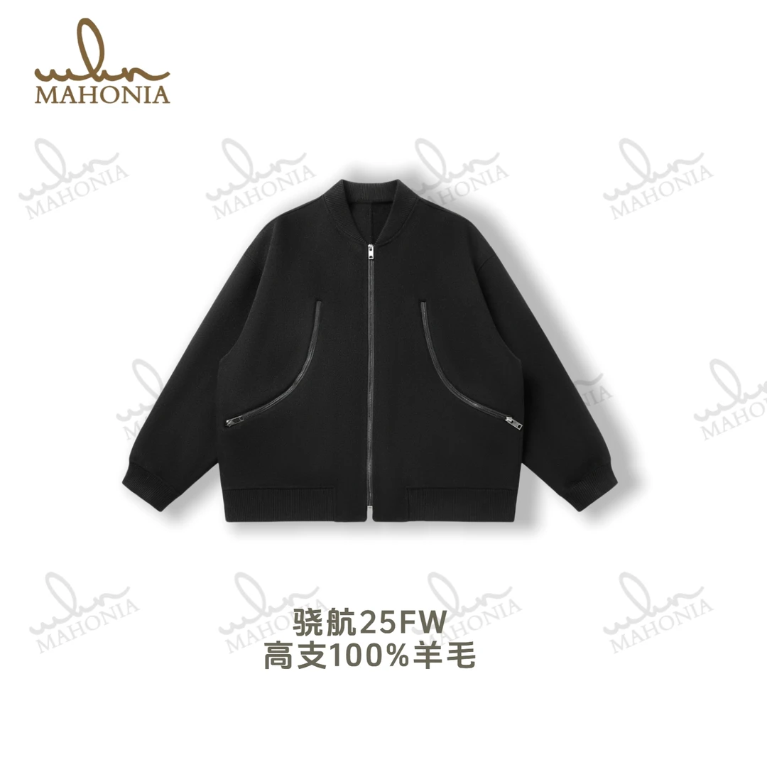 骁航私服100%羊毛玛吉私定棒球领立领夹克羊毛外套设计师款秋冬