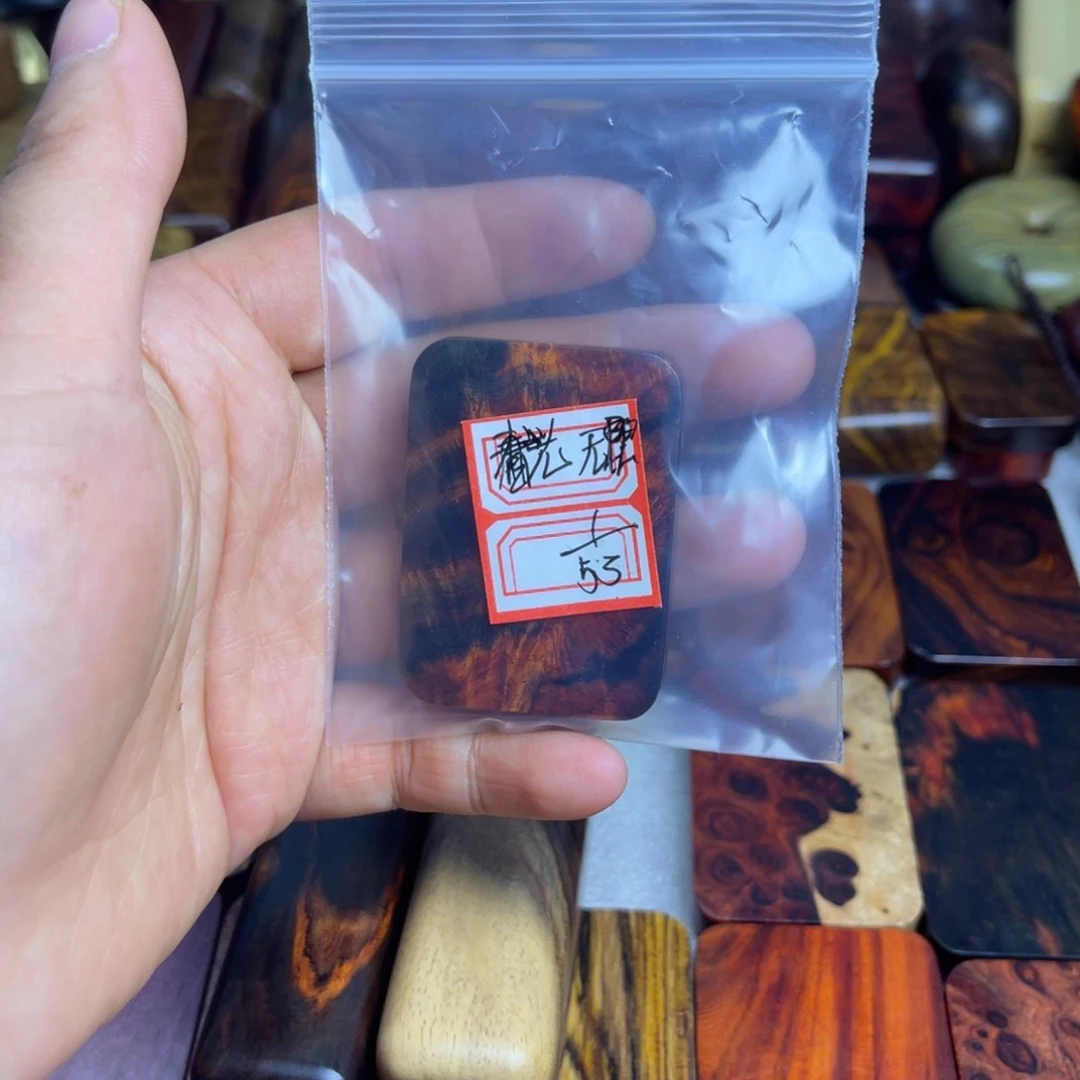 春***限木跤趾黄檀牌子