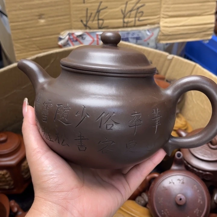紫砂茶壶紫砂壶等各种
