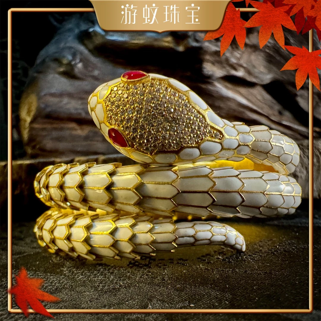 游蚊珠宝足金999黄金点钻白蛇手镯古法珐琅镶嵌灵蛇镯女高级百搭