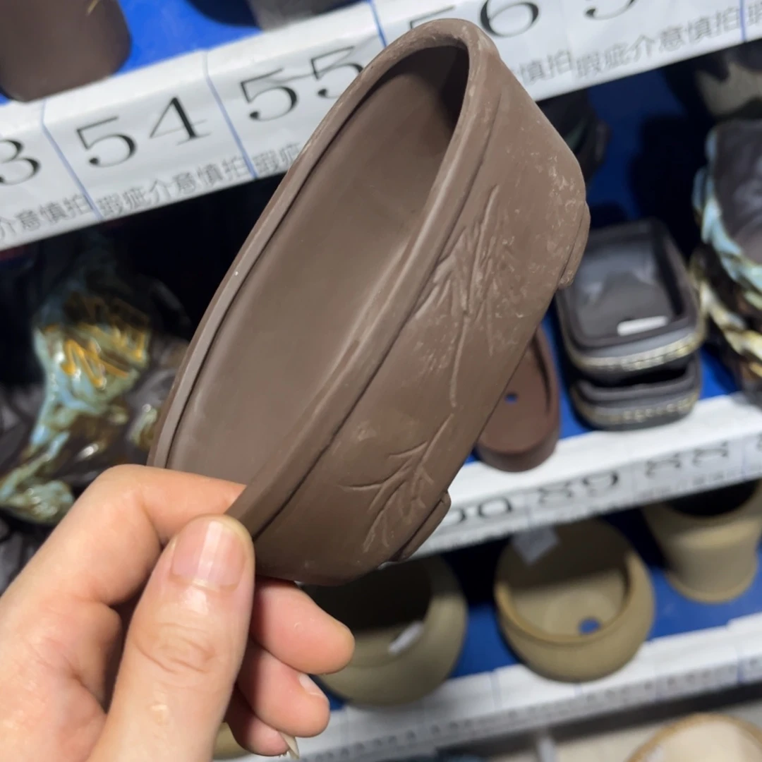 1个［满9米包邮］本品默认微瑕13×7×4
