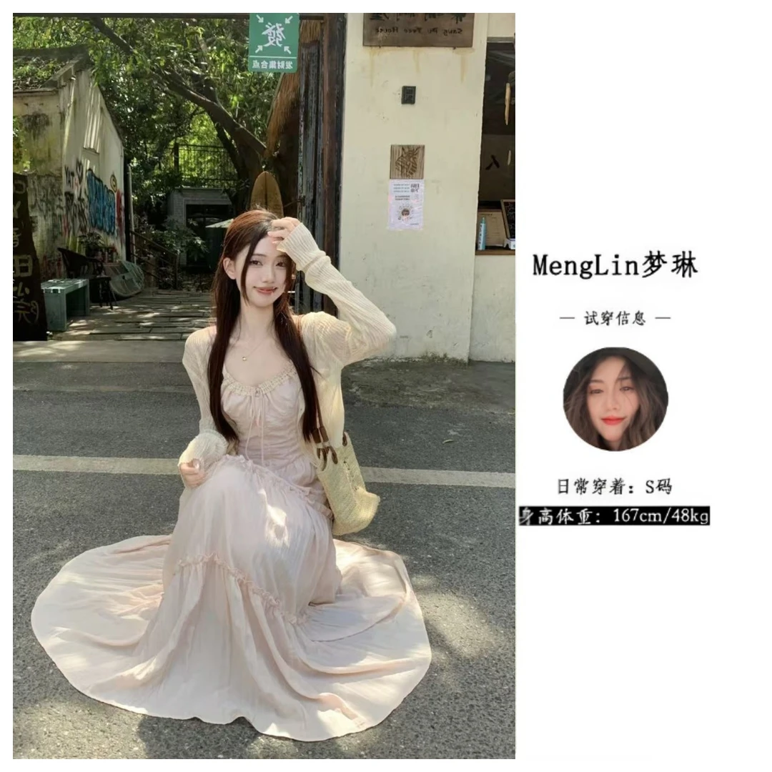 法式温柔风蕾丝拼接连衣裙女夏季新款防晒开衫上衣两件套8434