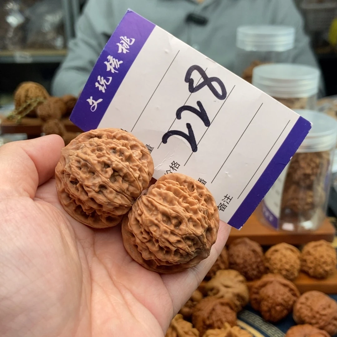 文玩核桃吊坠37血灯笼