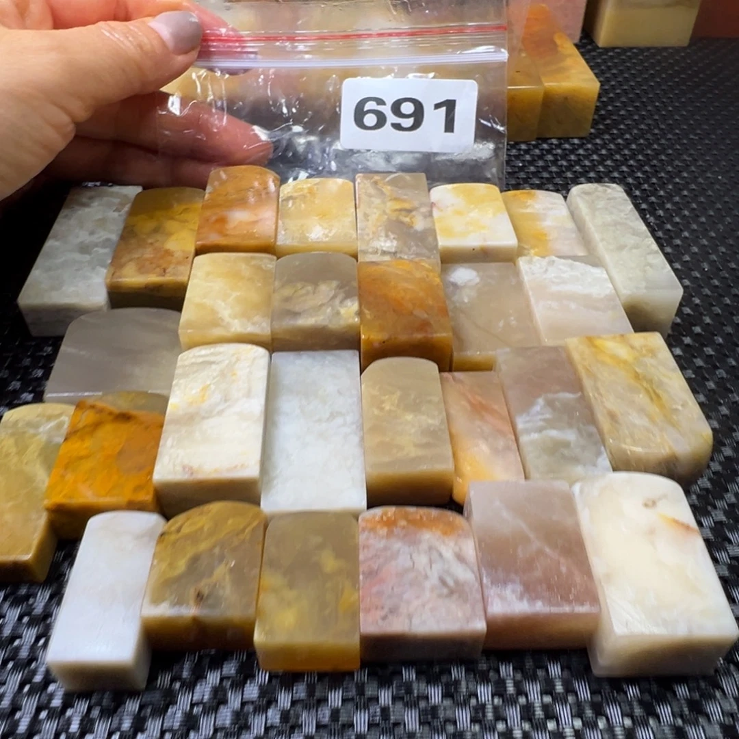 老挝石巴林石扁方-28方