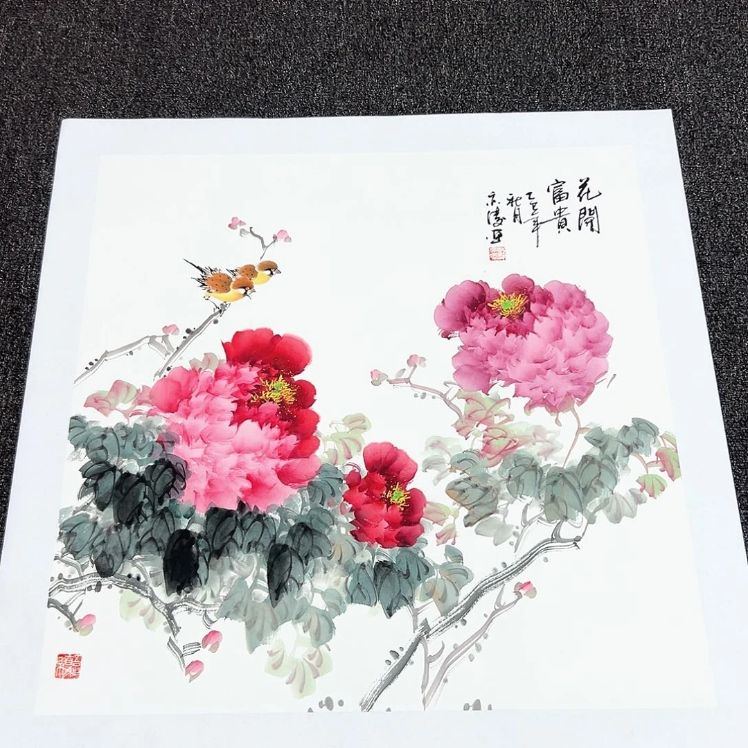 国画刘老师精品精品精品