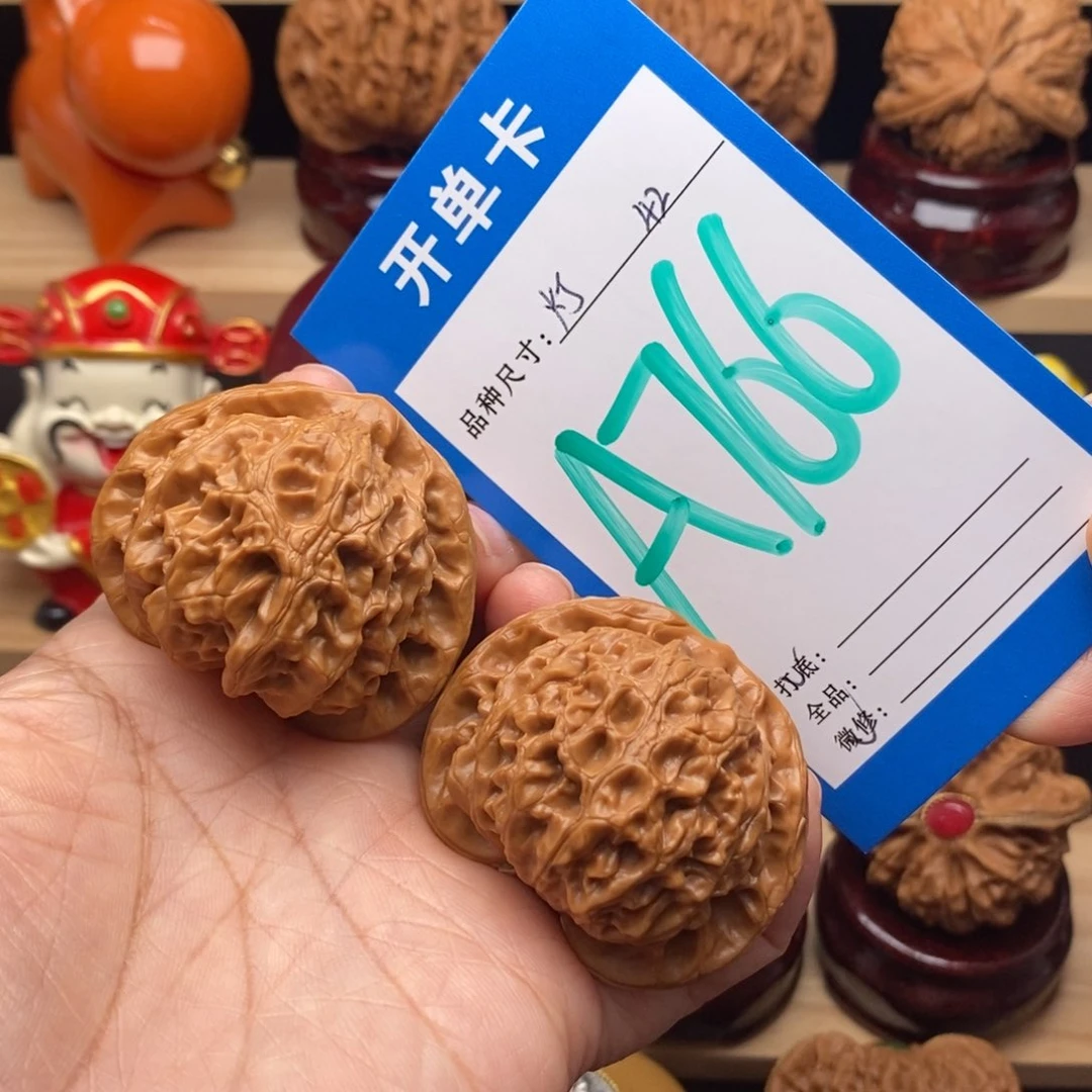文玩核桃把件天***?42尺宫灯