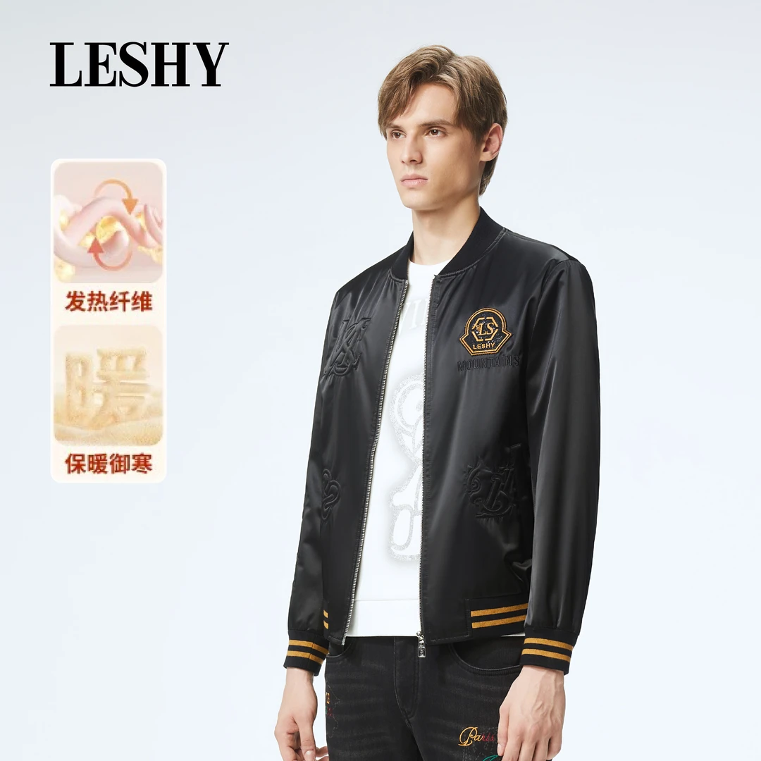 【2025新款】乐士男装冬季大牌亮面简约棉服外套66253M1015