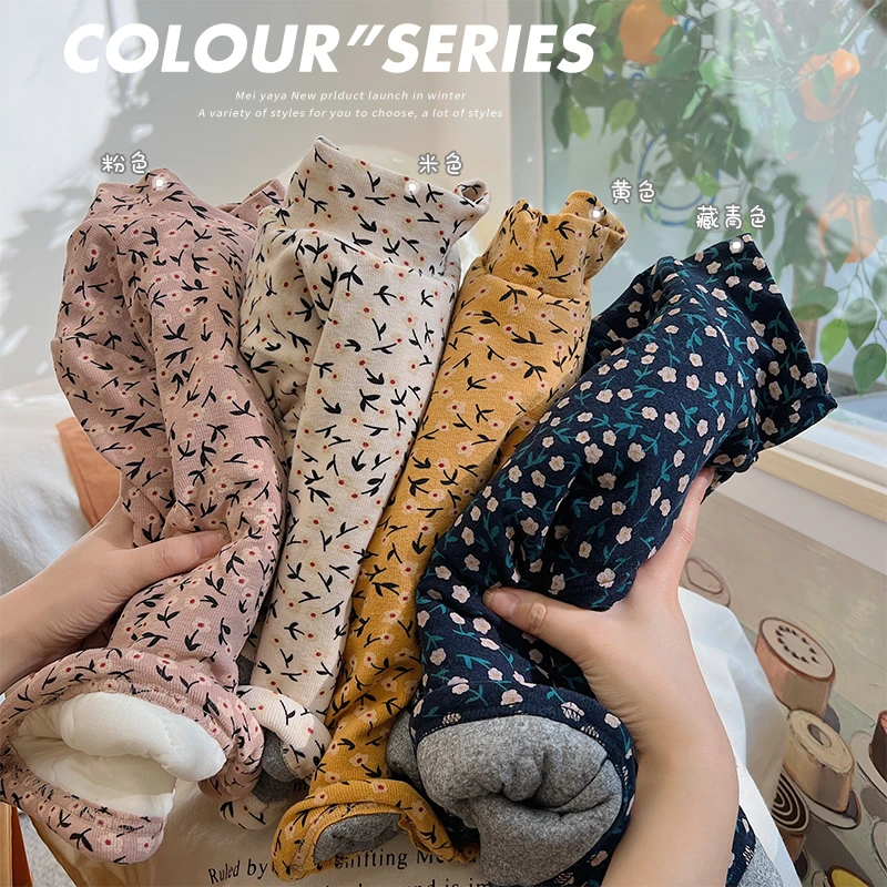 【亏米价】一件过冬森系男童女童碎花半高领棉打底衫儿童TK70