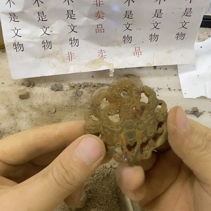 未镶嵌啊啊啊啊啊啊啊硅化玉