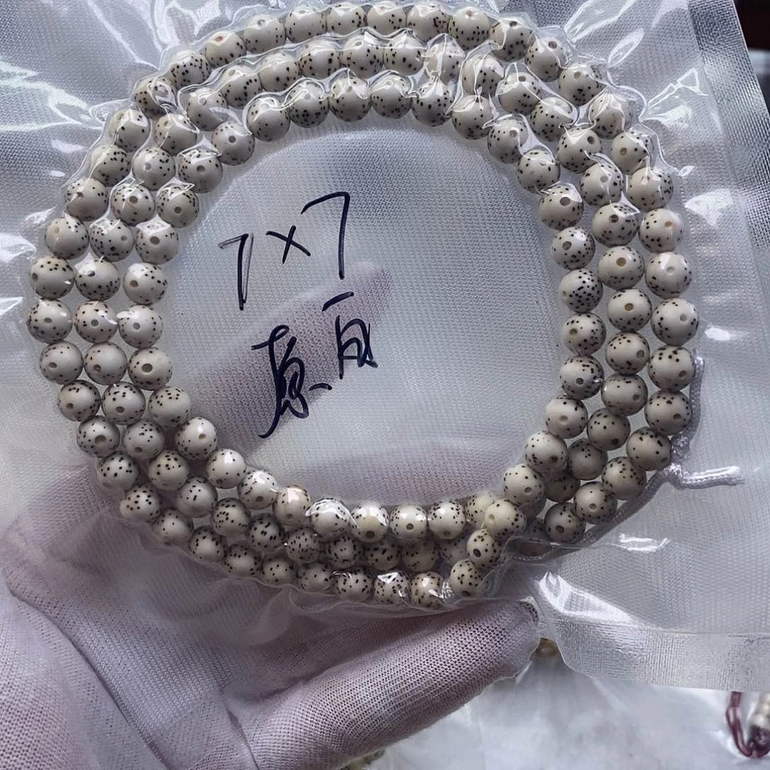 微***尘星月菩提吊坠原白