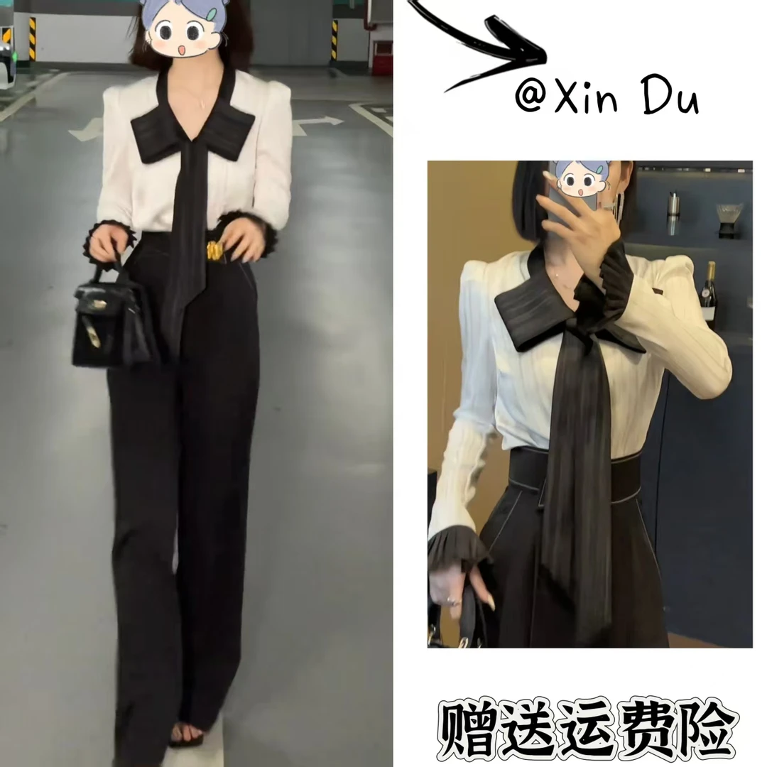 2025秋季新款时尚显瘦气质女士网红洋气两件套百搭款D22360