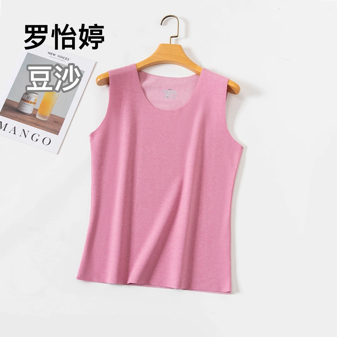 【康康心怡专属】膨体绒保暖背心男女同款-拍一发二