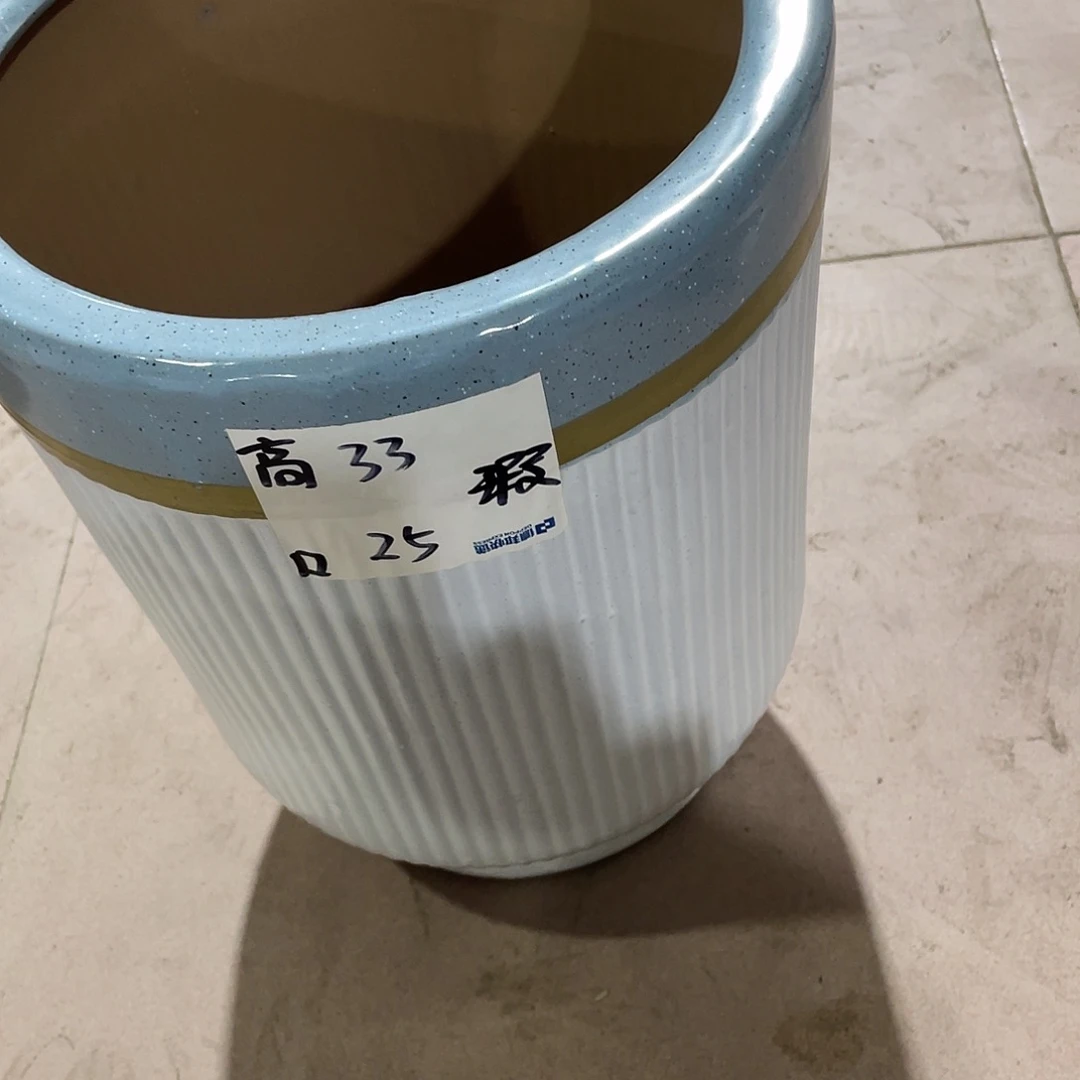 三拼色蓝口中号搭配托盘微瑕