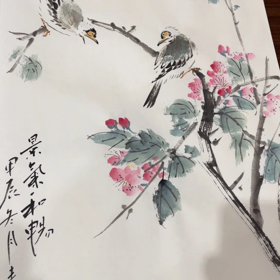 国画老*长老师老师老师