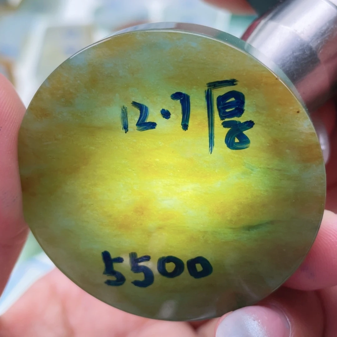 【闪购商品】定制翡翠未镶嵌天然翡翠