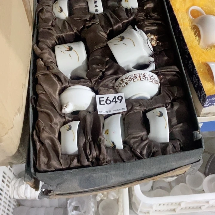 磊**伟茶具微瑕，介意勿拍