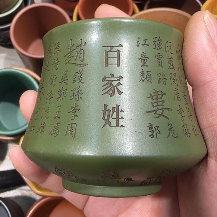 茶杯紫砂全手工制作工艺