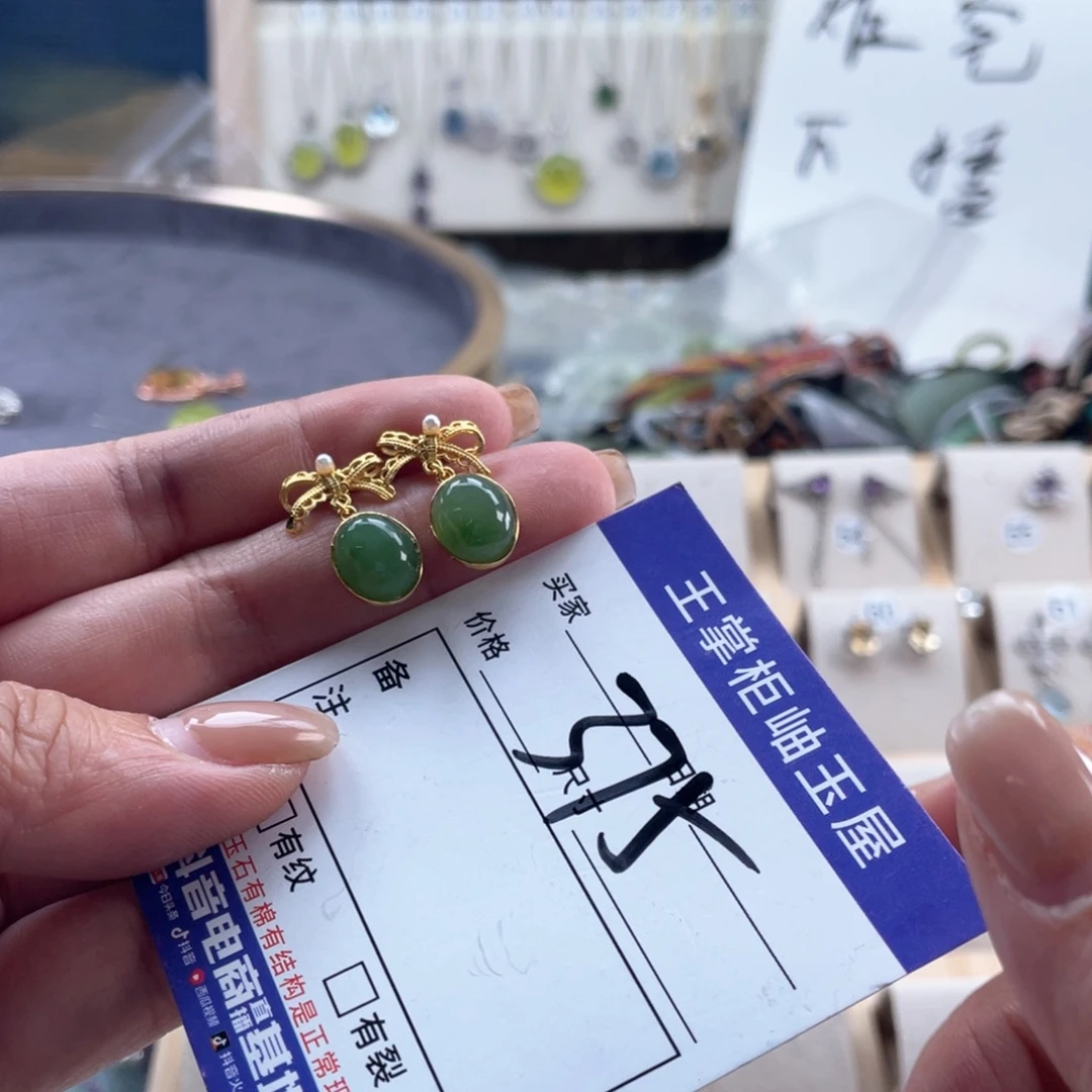 颈饰银S925镶嵌和田玉