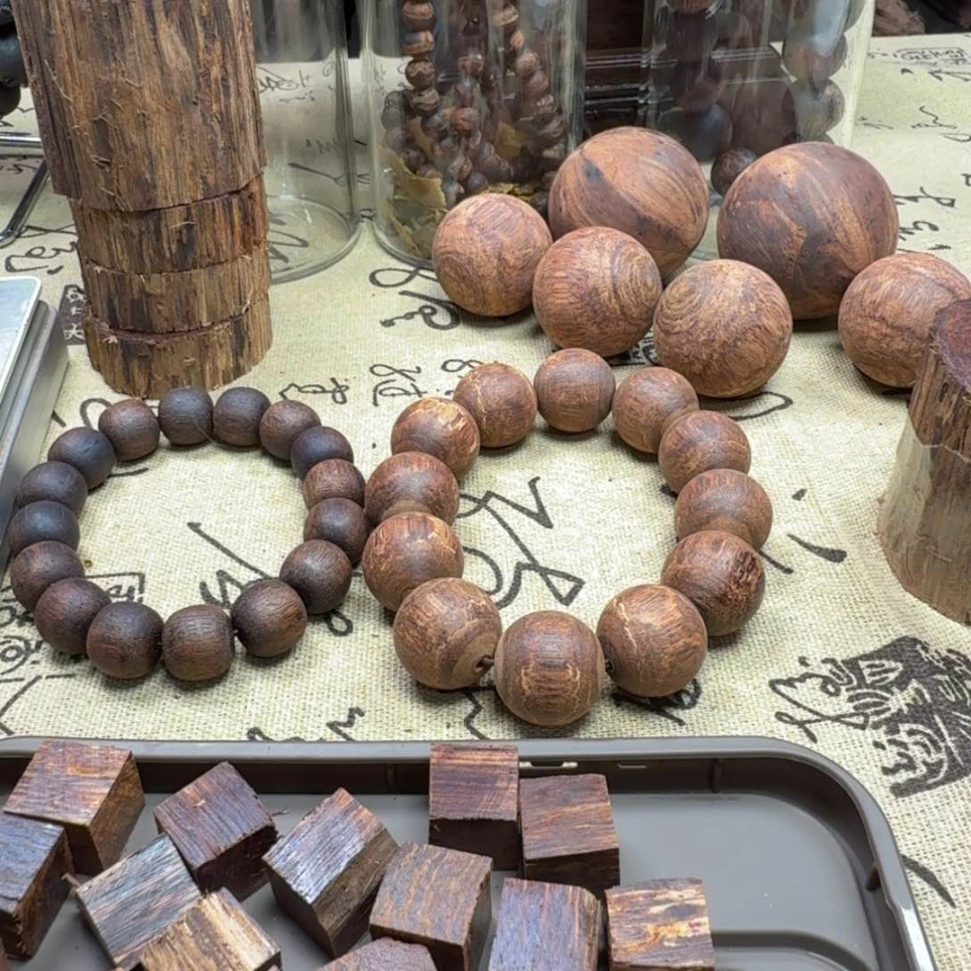 哟***吼木降真香黄金甲浓香原料