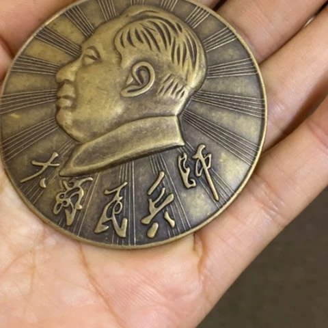 摆件景德镇陶瓷研究所