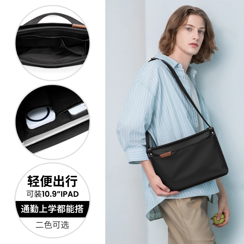 GOLF/高尔夫斜挎包男款爆款2025新款休闲百搭大容量单肩邮差包男