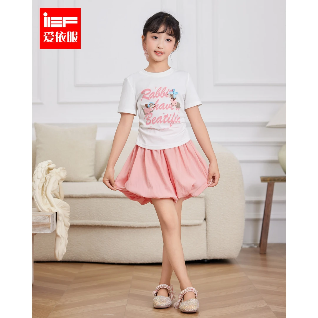 IEF/爱依服2025年女童公主洋气休闲运动宽松韩版夏季套装流光风