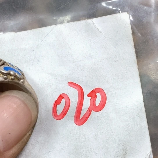 一***物吊坠滴血莲花菩提