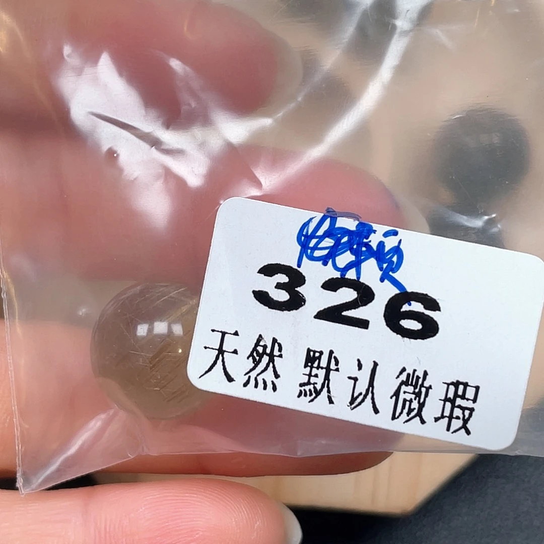 到***了未镶嵌吊坠(不含链)水晶