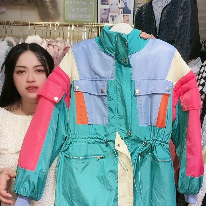 【闪购商品】挂脖款