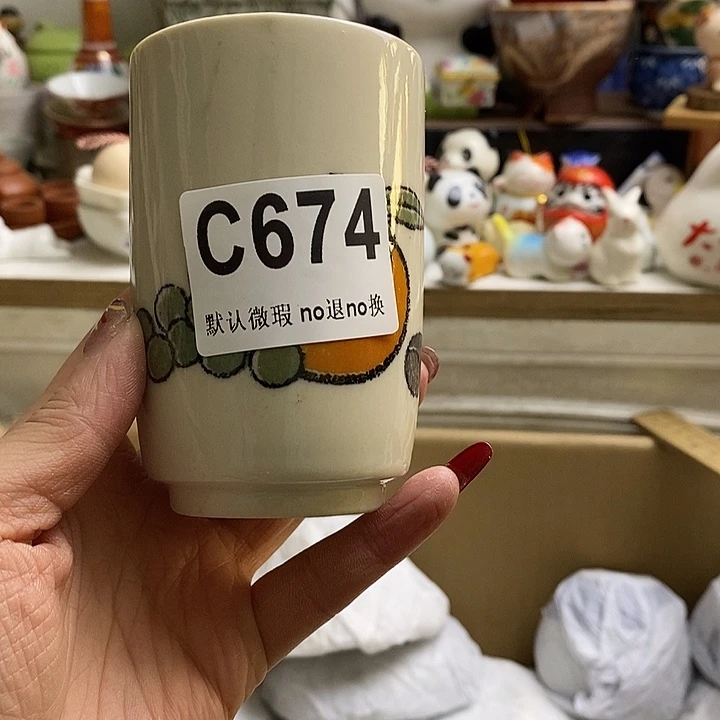 紫砂茶杯鼠*我们都是一群很努力很