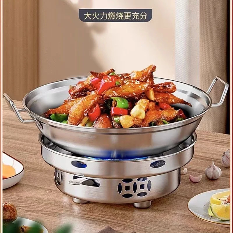 【加厚款】不锈钢大号酒精炉酒精锅家用火锅干锅汤锅干锅炉整套