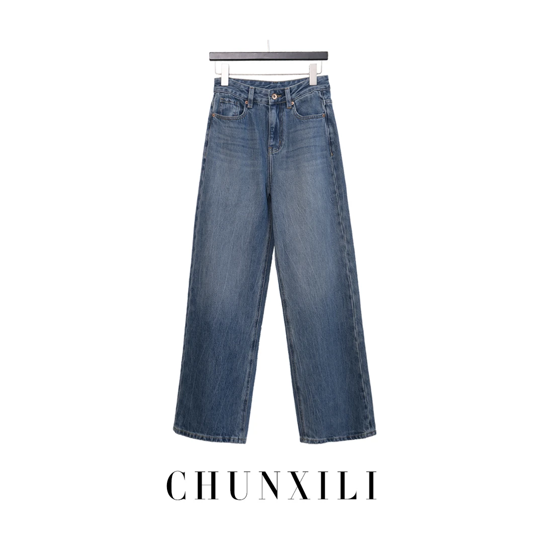 【树皮纹牛仔】CHUNXILI/春熙里简约显瘦直筒裤秋季牛仔裤X00K42058
