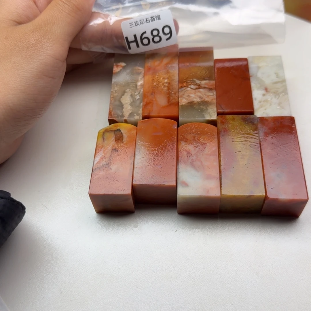 十***方老挝石老挝 老挝老挝