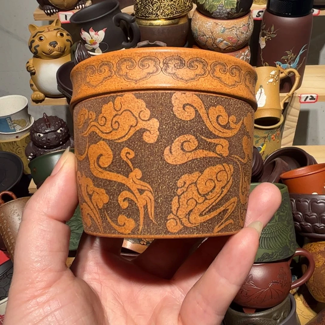 紫砂茶杯宜兴紫砂主人杯