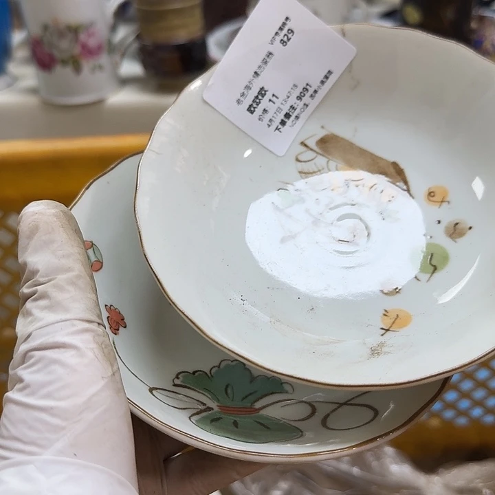 瓷片欧*欧开播啦…开播啦