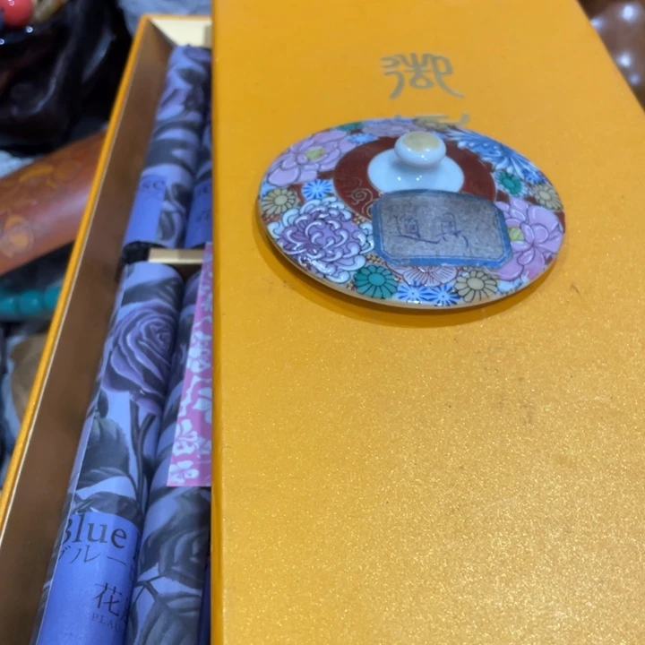 紫砂陶瓷艺术陶瓷艺术