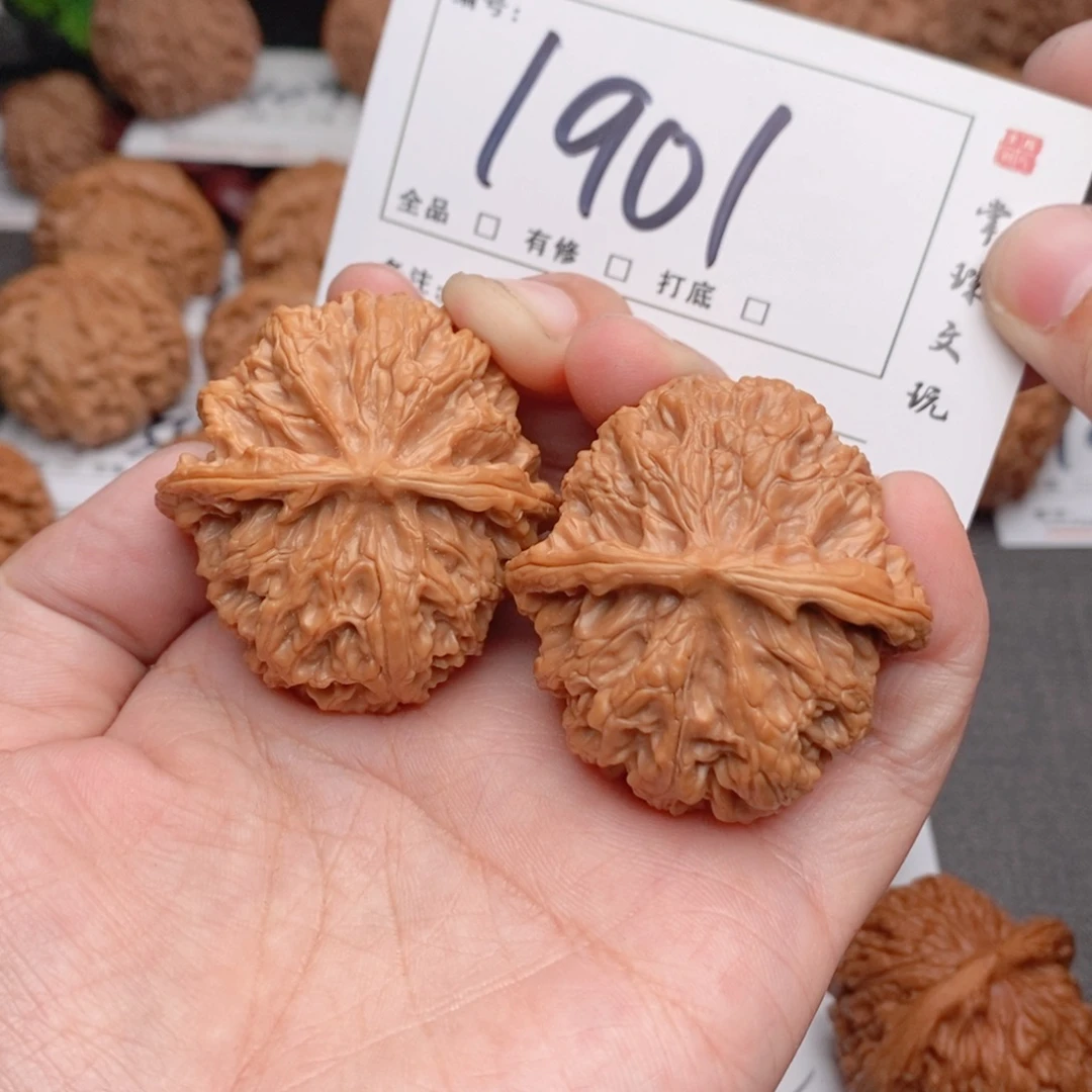 吊坠文玩核桃41苹果1901