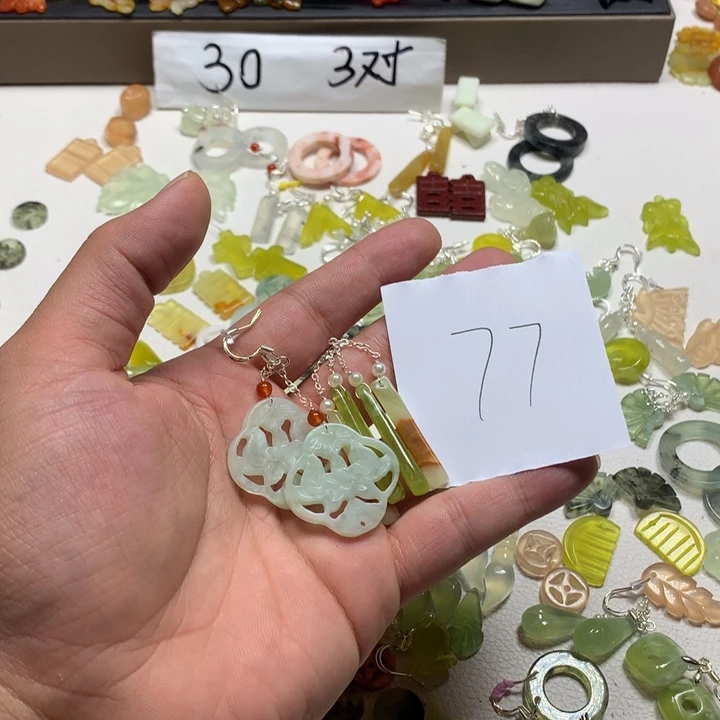 蛇纹石玉合金耳钉她****回