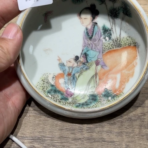 瓷片青*@218号瓷器小摆件