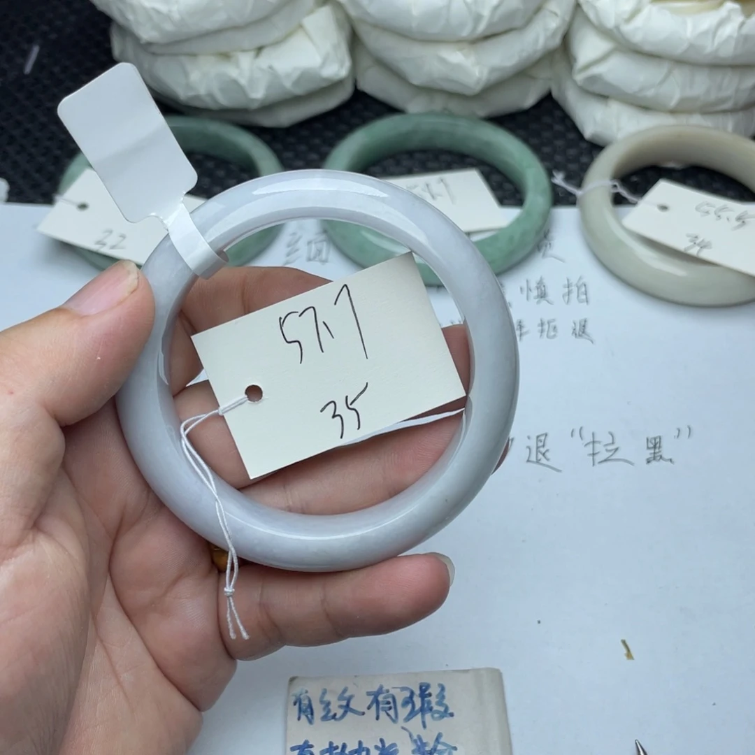 未镶嵌手镯翡翠翡翠手镯35