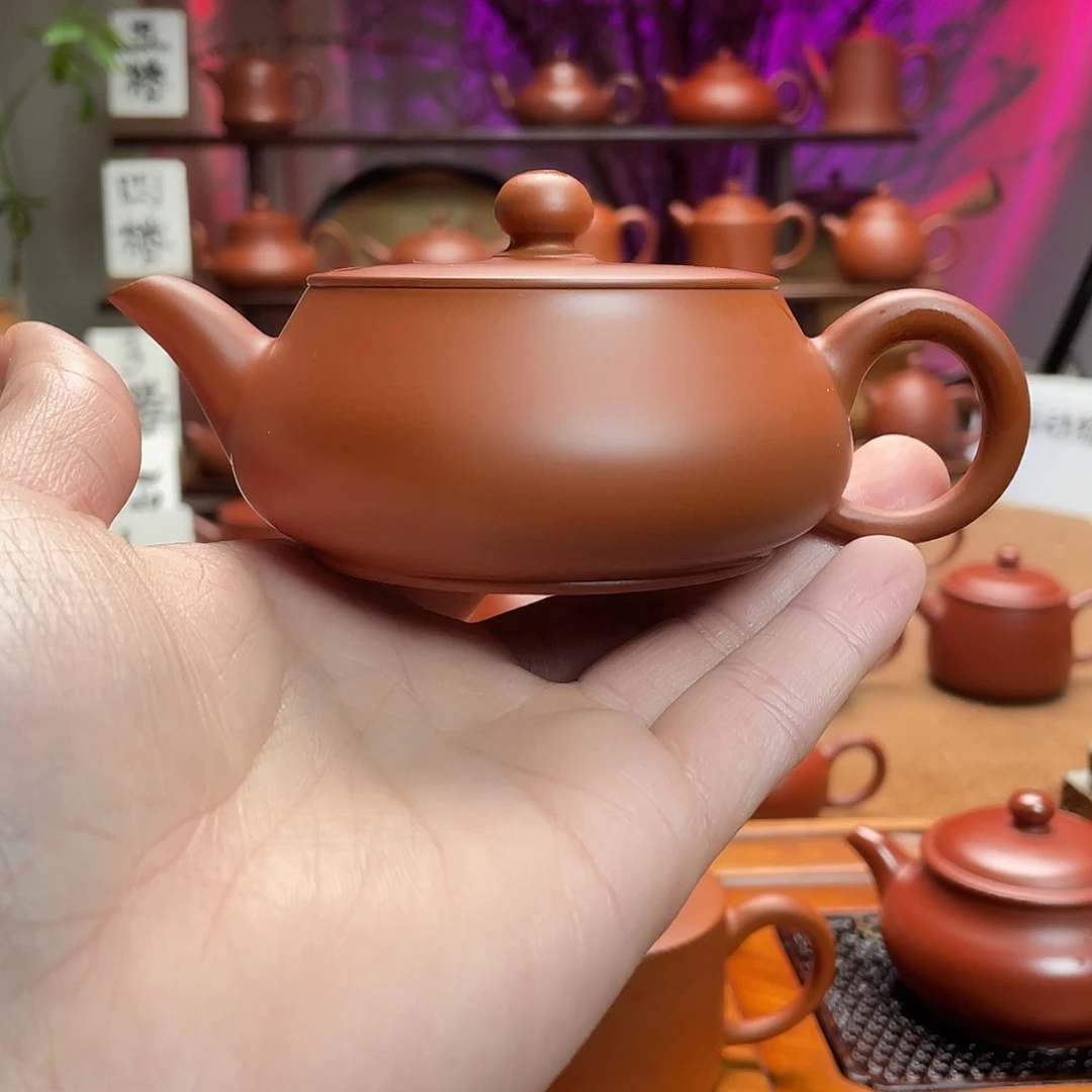 紫砂茶壶?****超薄明炉150c