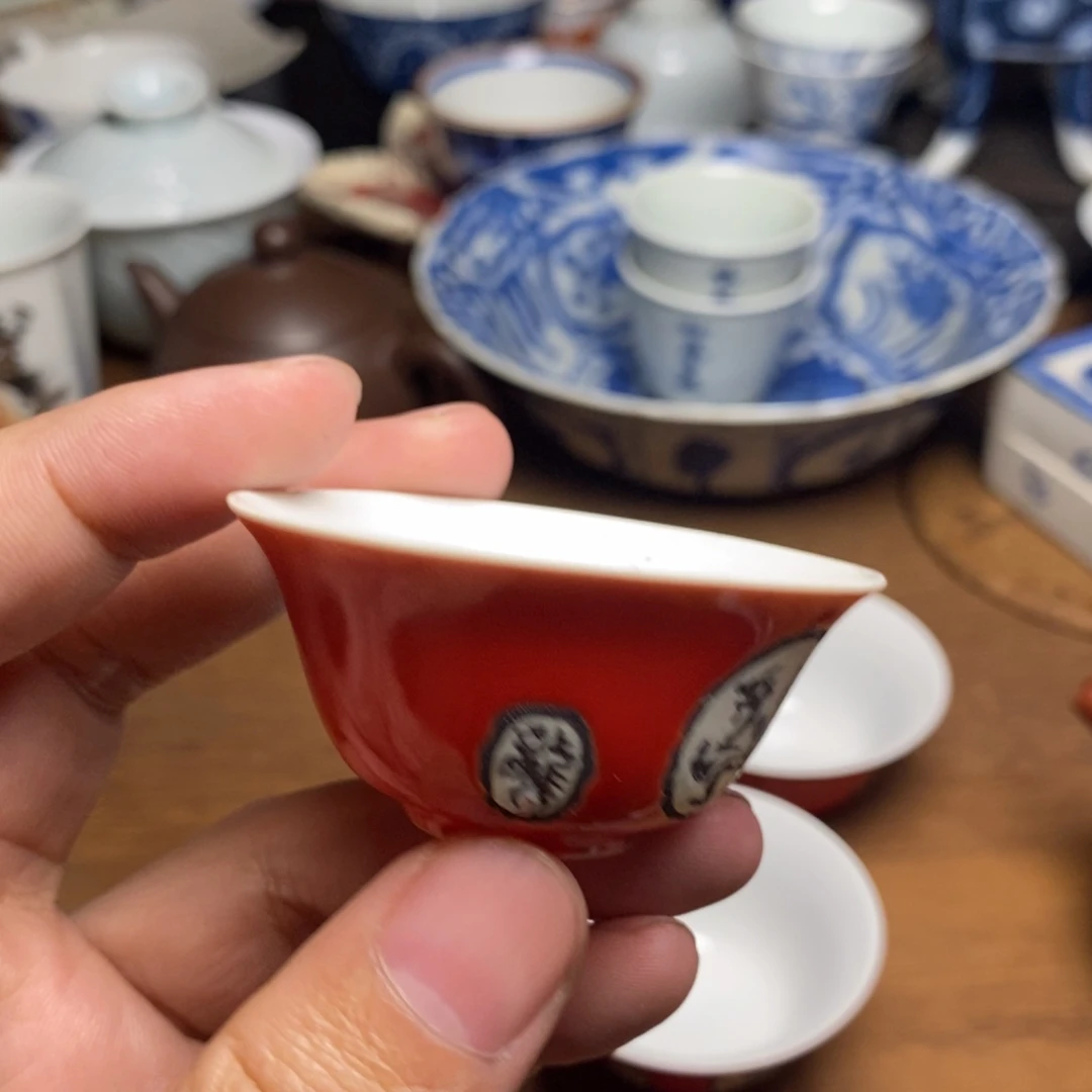 1#茶器茶叶摆件周边