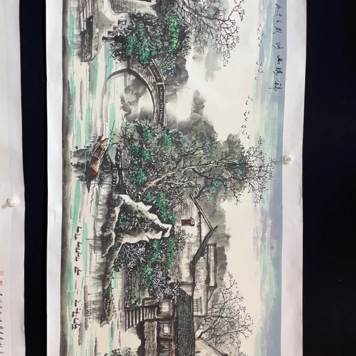 国画六尺作品一副