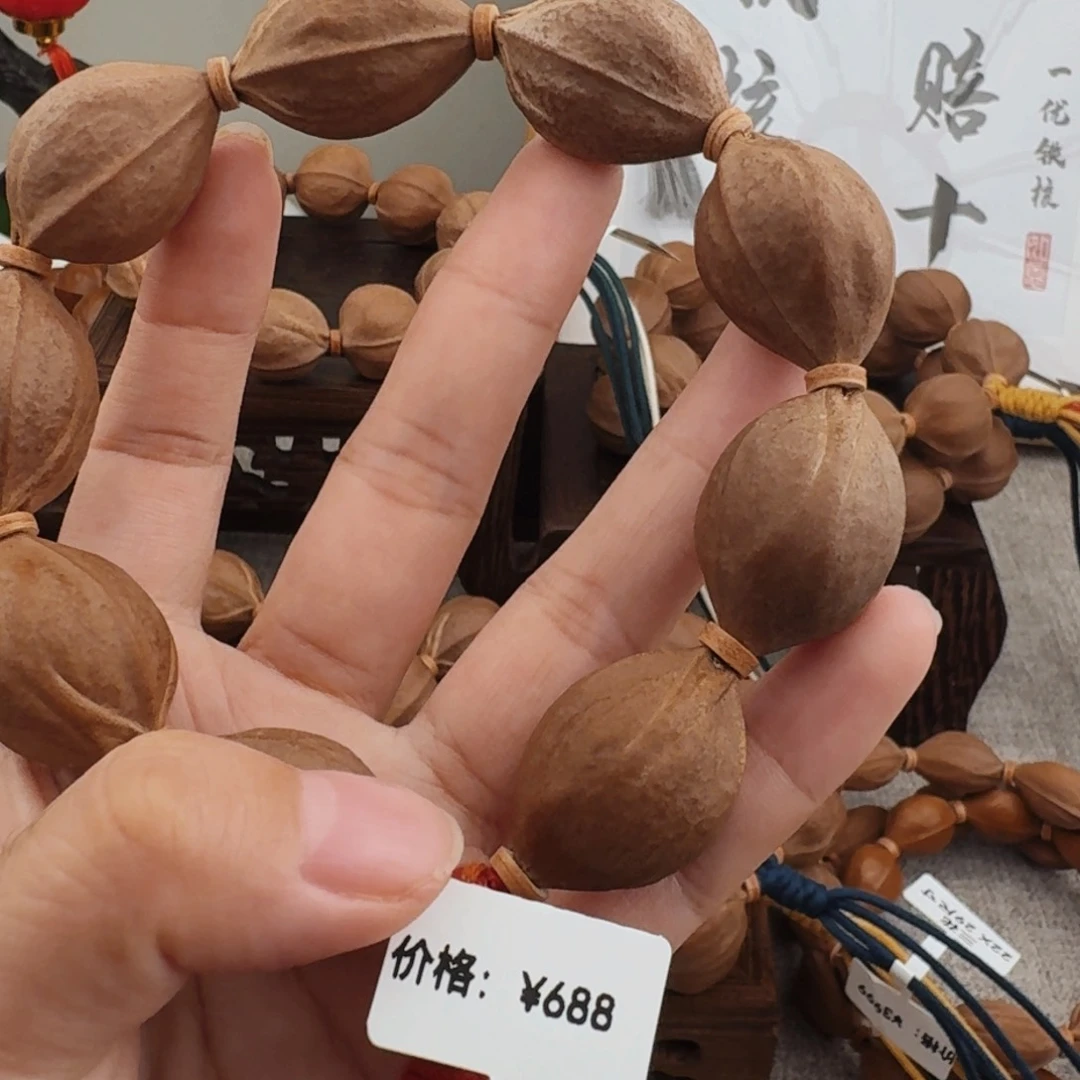 坦*原生态梅林铁核，20*28