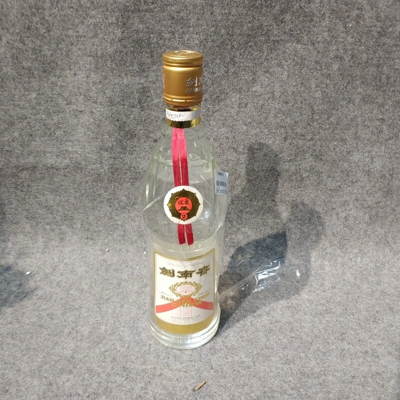 1996年剑南春500ml38度1-M25IW00F739-04