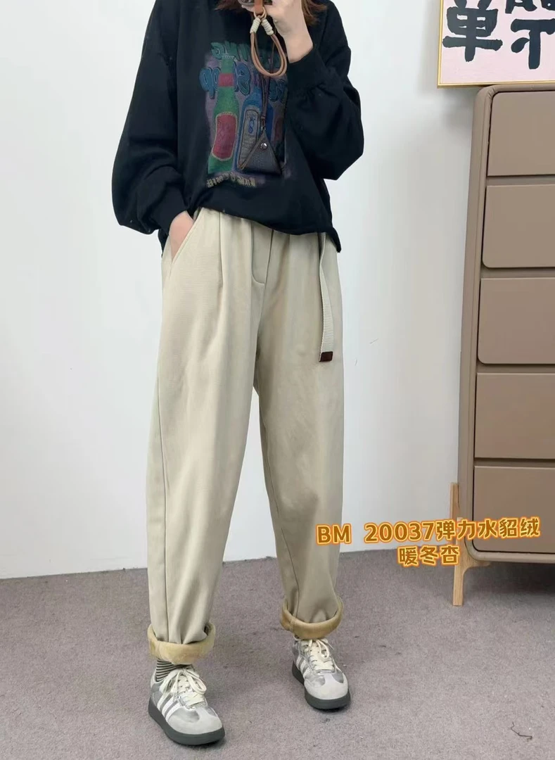 直播专属上衣裤子（501-560）