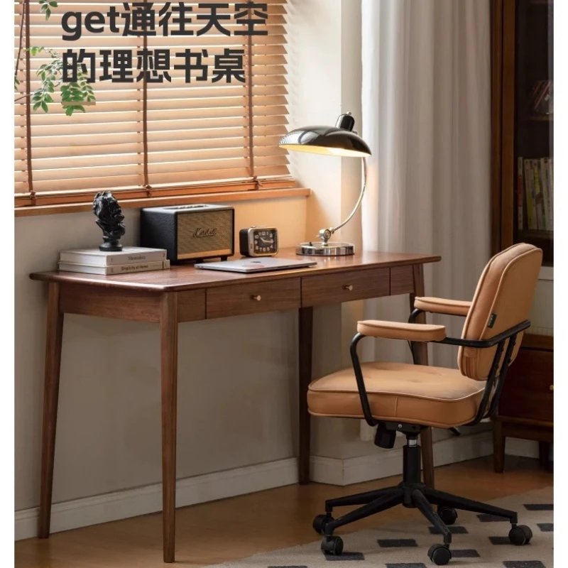 实木书桌简约现代书房写字台北美黑胡桃木电脑桌家用桌子