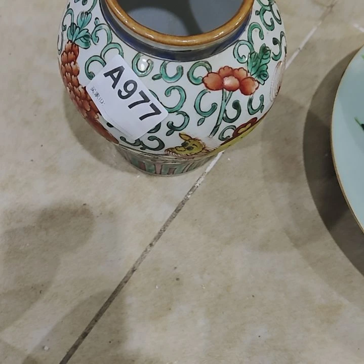 董***人搪瓷瓷器977......