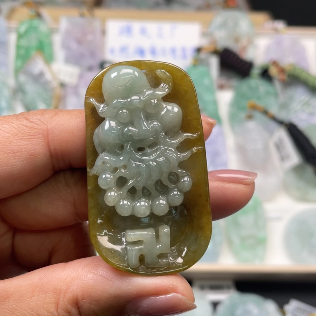 翡翠吊坠(不含链)未镶嵌