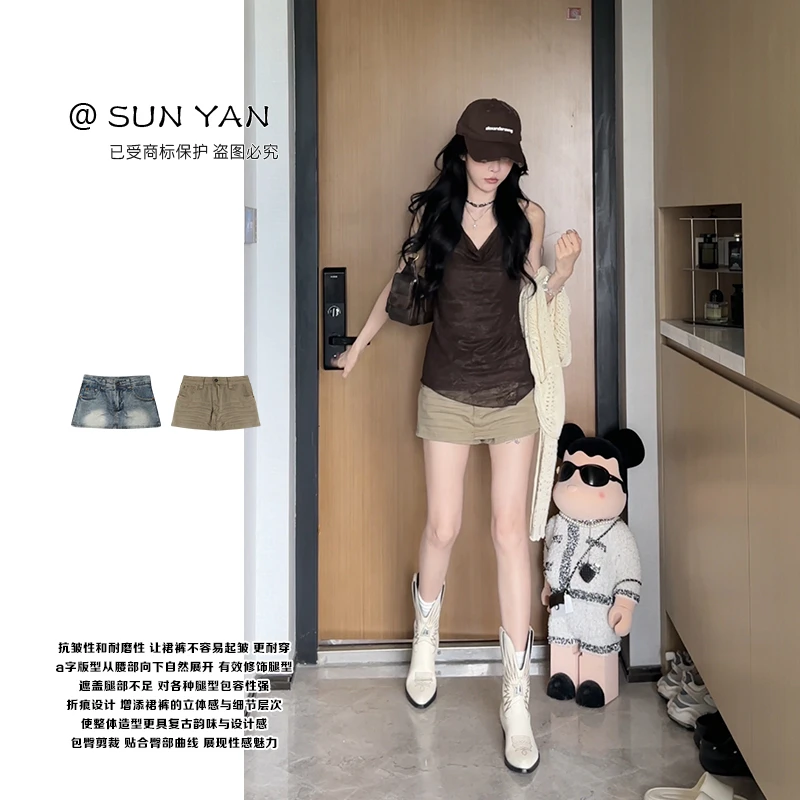 孙妍夏款【腿精裙裤】时尚复古做旧双侧拉链包臀a字休闲牛仔裙裤女